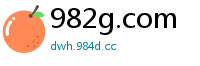 982g.com